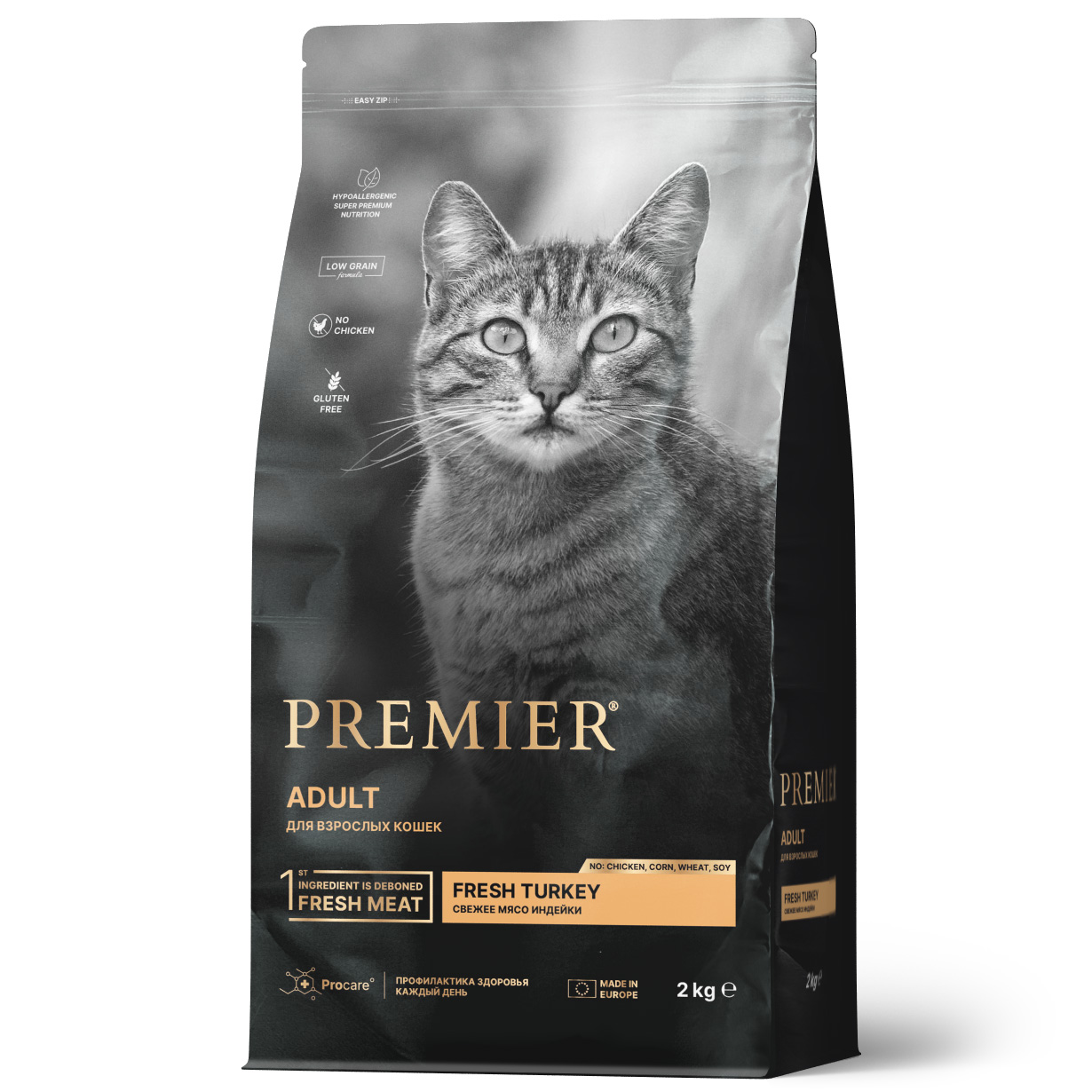 Premier Сухой корм для кошек с индейкой 2 кг 5407007851690