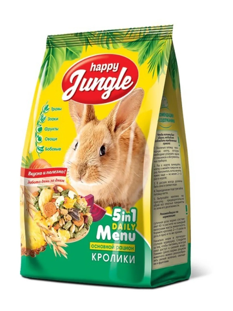 HAPPY JUNGLE Корм для кроликов 400 г