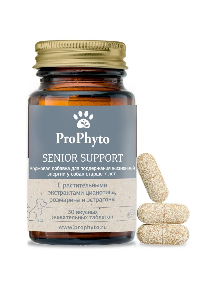 ProPhyto Сеньор Саппорт, 30 таблеток