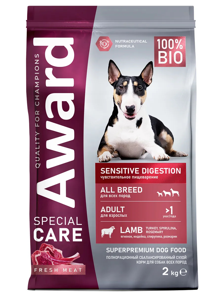 Сухой корм AWARD SPECIAL CARE Sensitive Digestion для взрослых собак всех пород с чувствительным пищеварением со свежим мясом ягненка 2кг