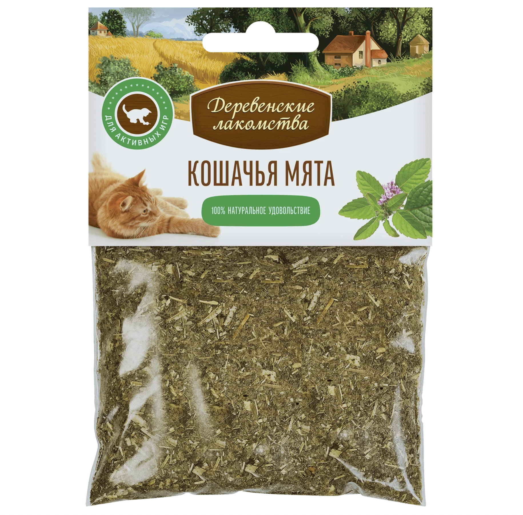 Деревенские лакомства Кошачья мята 15гр 6921499711458