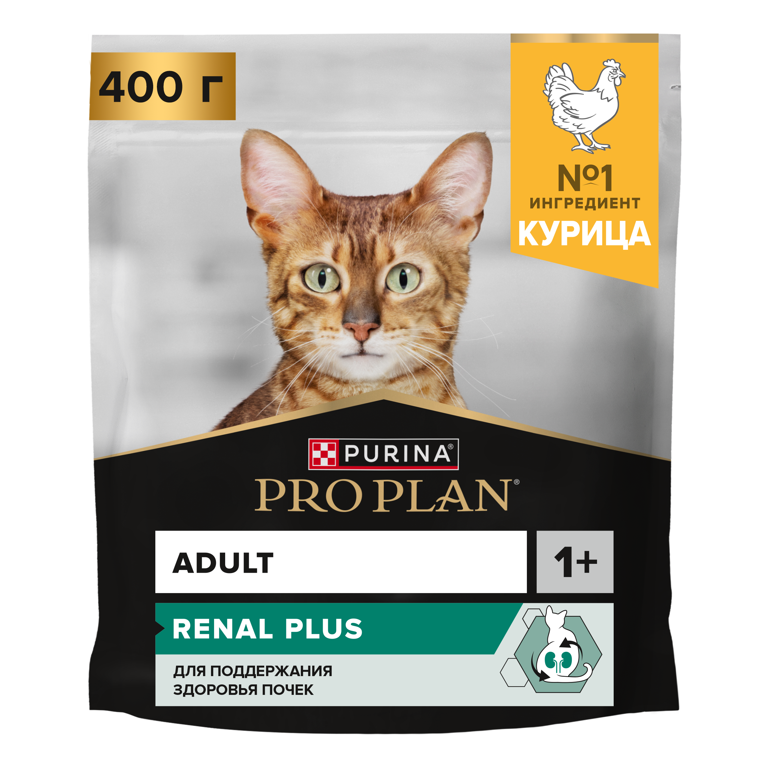 Сухой корм для кошек PRO PLAN для поддержания здоровья почек с курицей, 400 гр 7613036546232