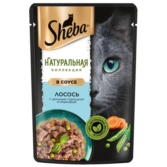 Sheba Влажный корм для кошек, лосось и горох в соусе, 75гр