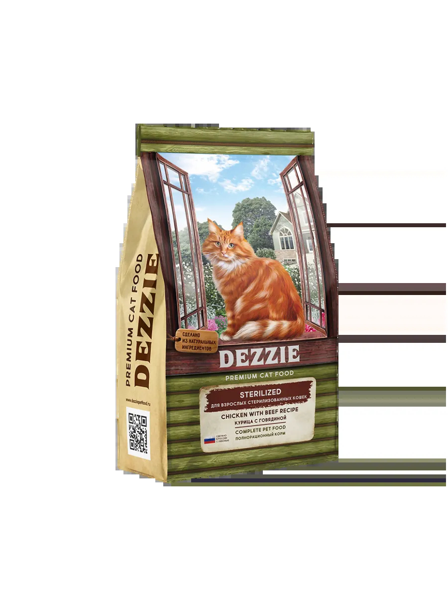 Сухой корм для стерилизованных кошек, курица/говядина - 2кг