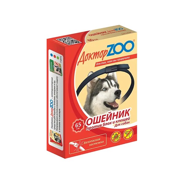 ДокторZOO Ошейник Доктор ZOO для собак, 65 см, цвет черный