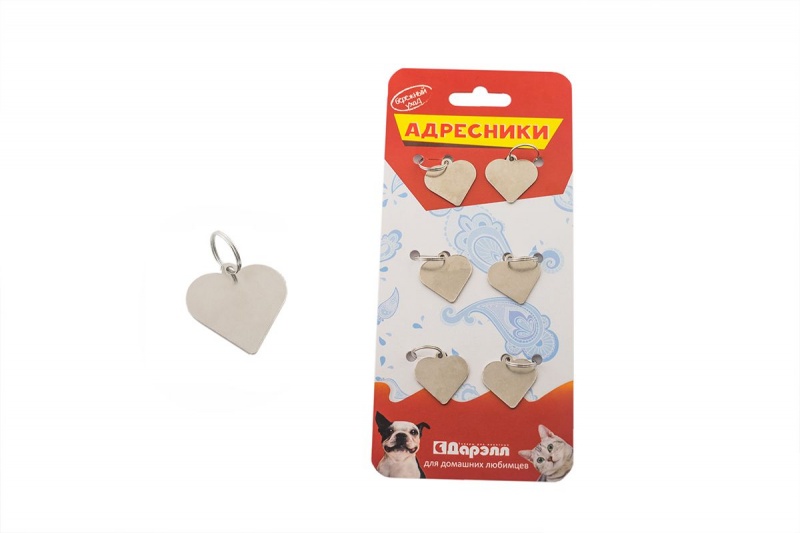 Дарэлл 190816 адресник "Сердечко в сердце" цвет: никель 35*35мм