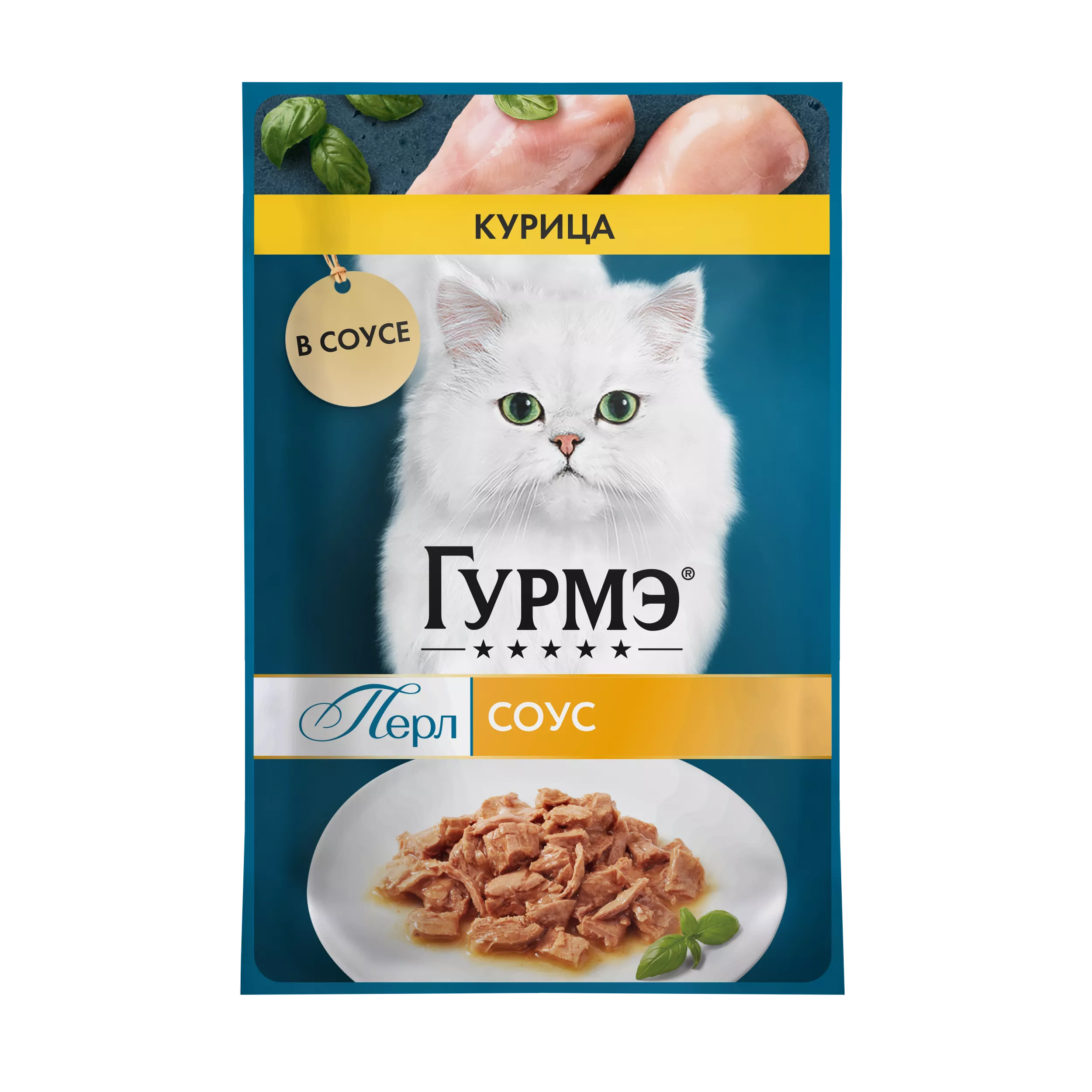 ГУРМЭ Перл Влажный корм для кошек Нежное филе, с курицей в соусе, 75 гр