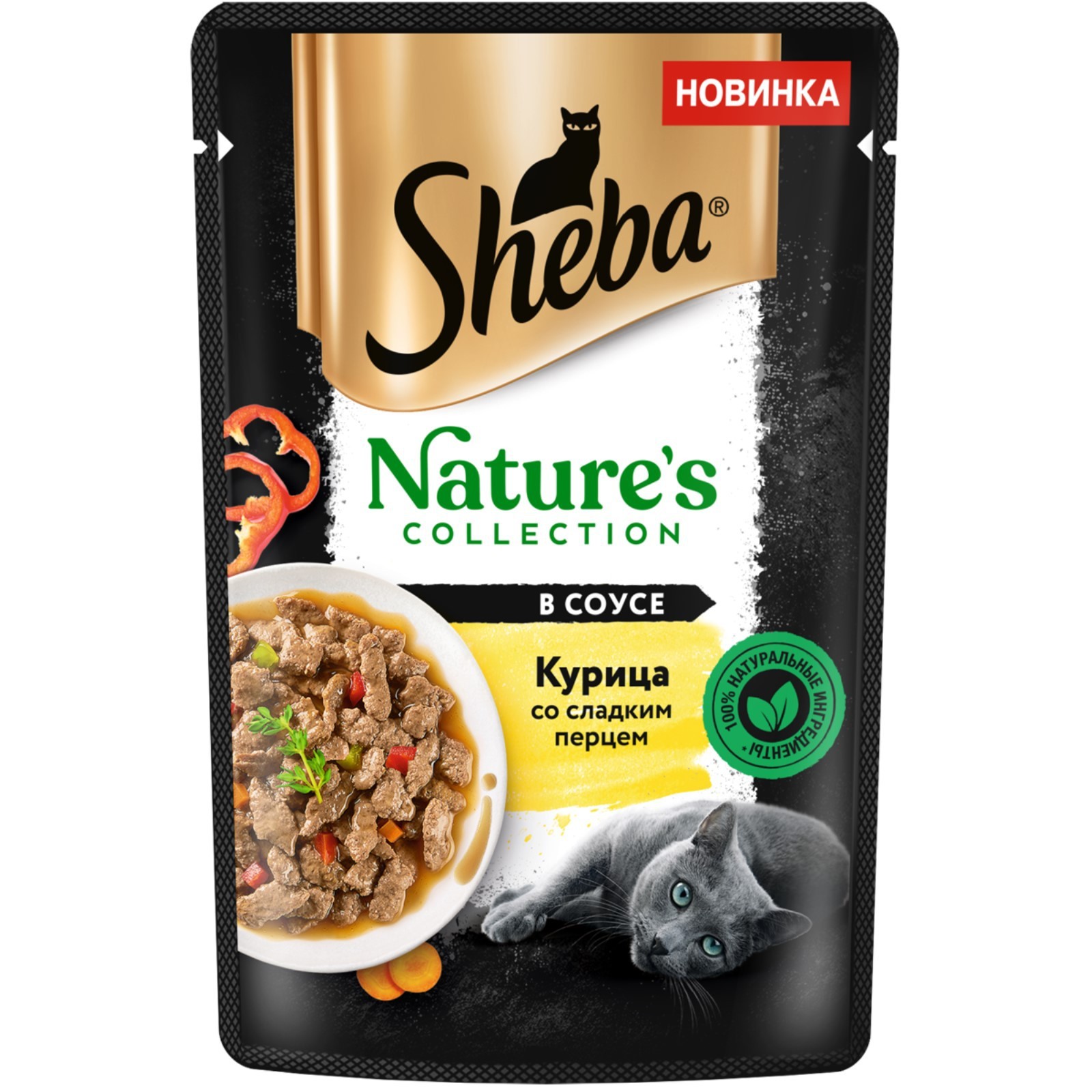 Sheba Влажный корм для кошек, курица со сладким перцем в соусе, 75гр