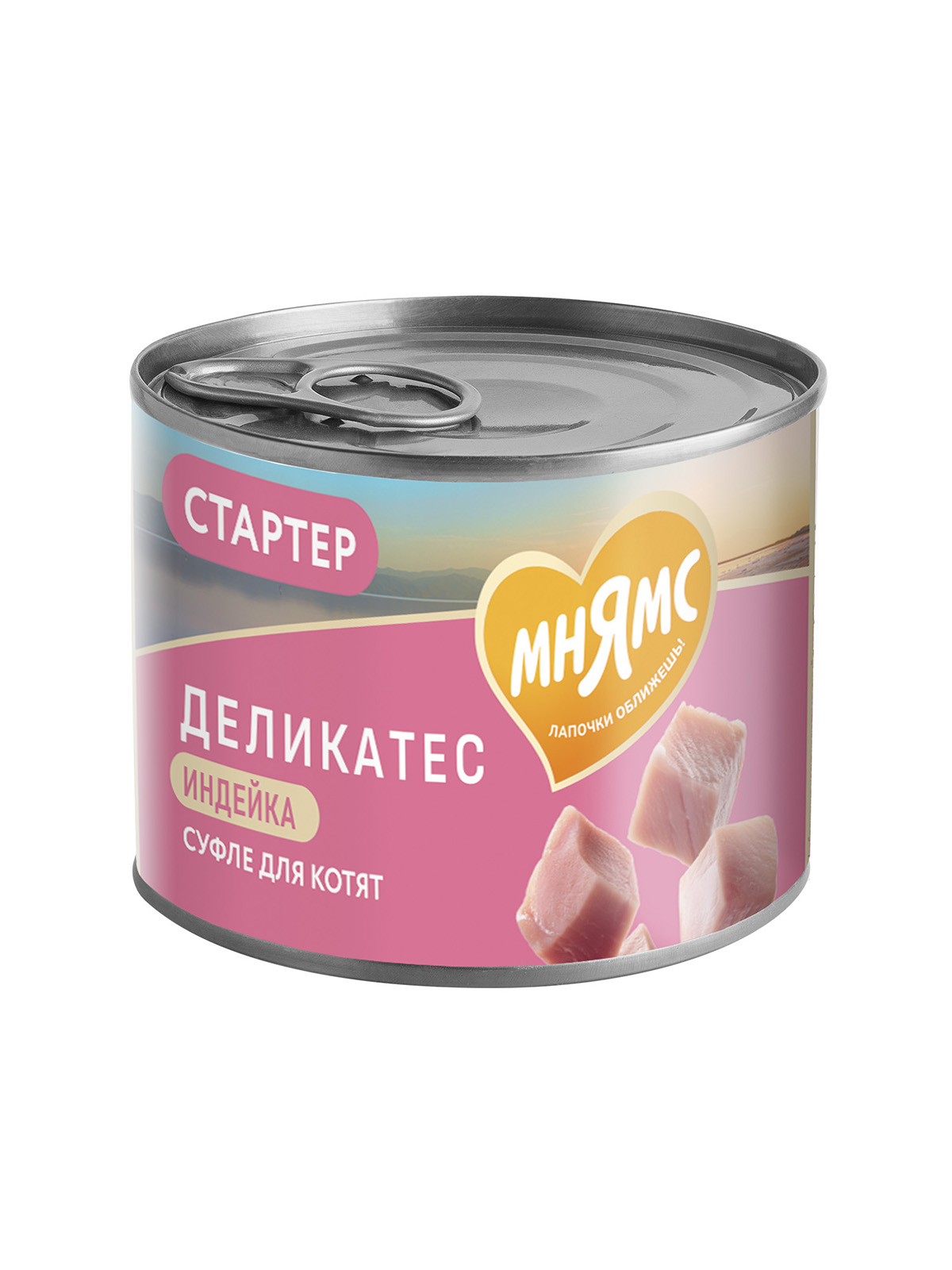 Влажный корм Мнямс Деликатес СТАРТЕР Паштет из индейки для котят до 4 месяцев "Суфле по-английски" 200 г