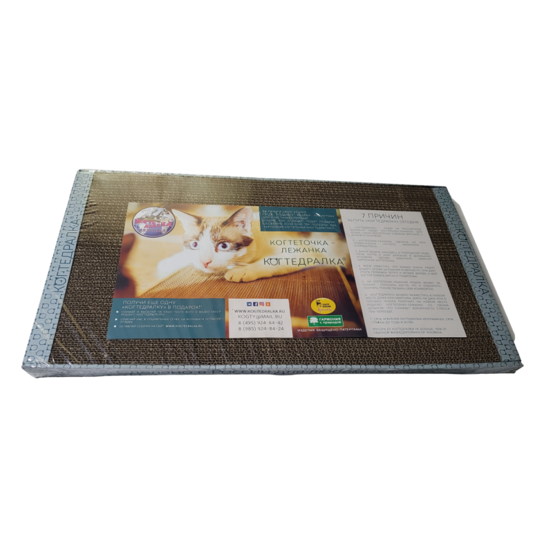 Картонная когтеточка для кошек, гофрокартон,  Когтедралка , размер 56х30 см