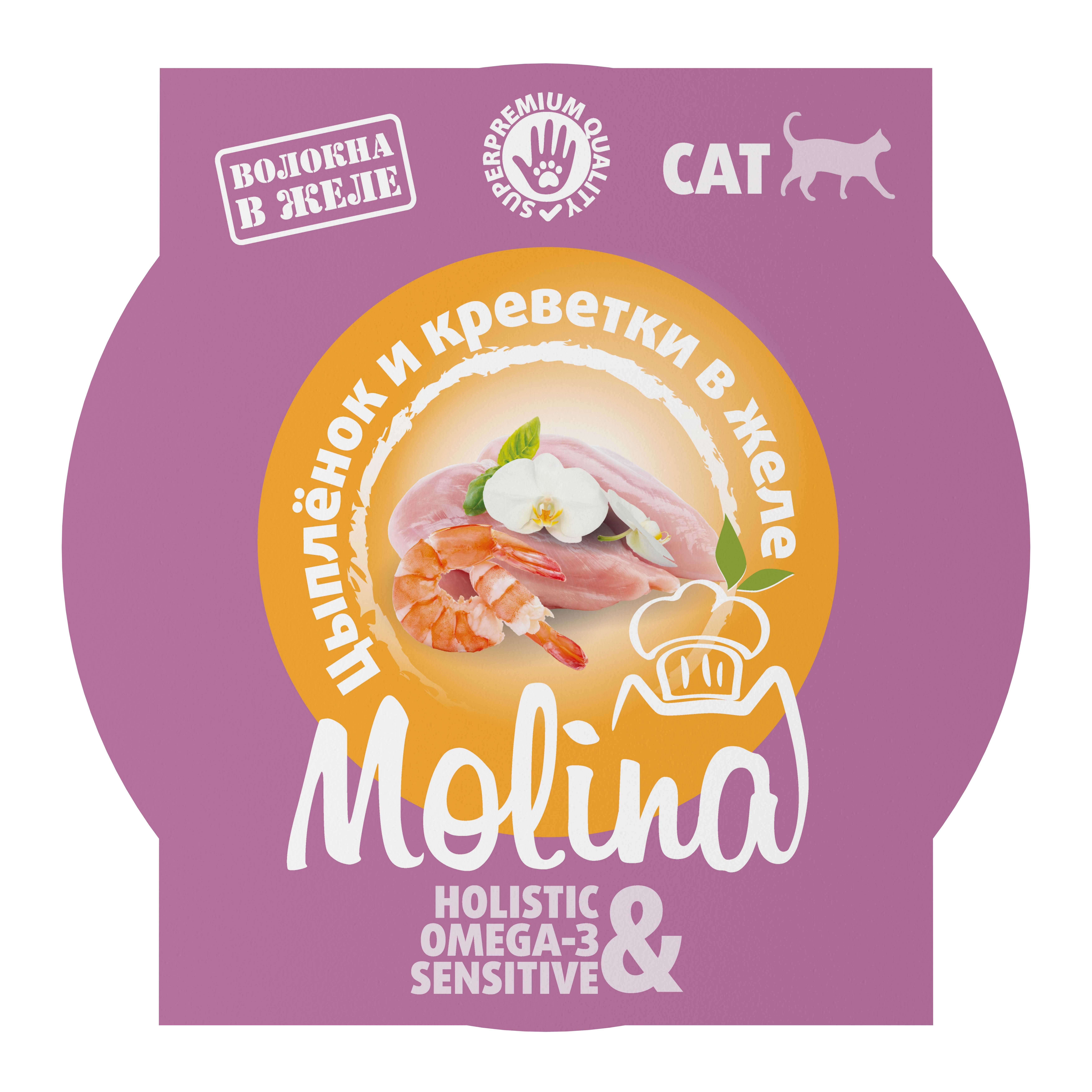 MOLINA Влажный корм для кошек, цыпленок и креветки в желе, 75г