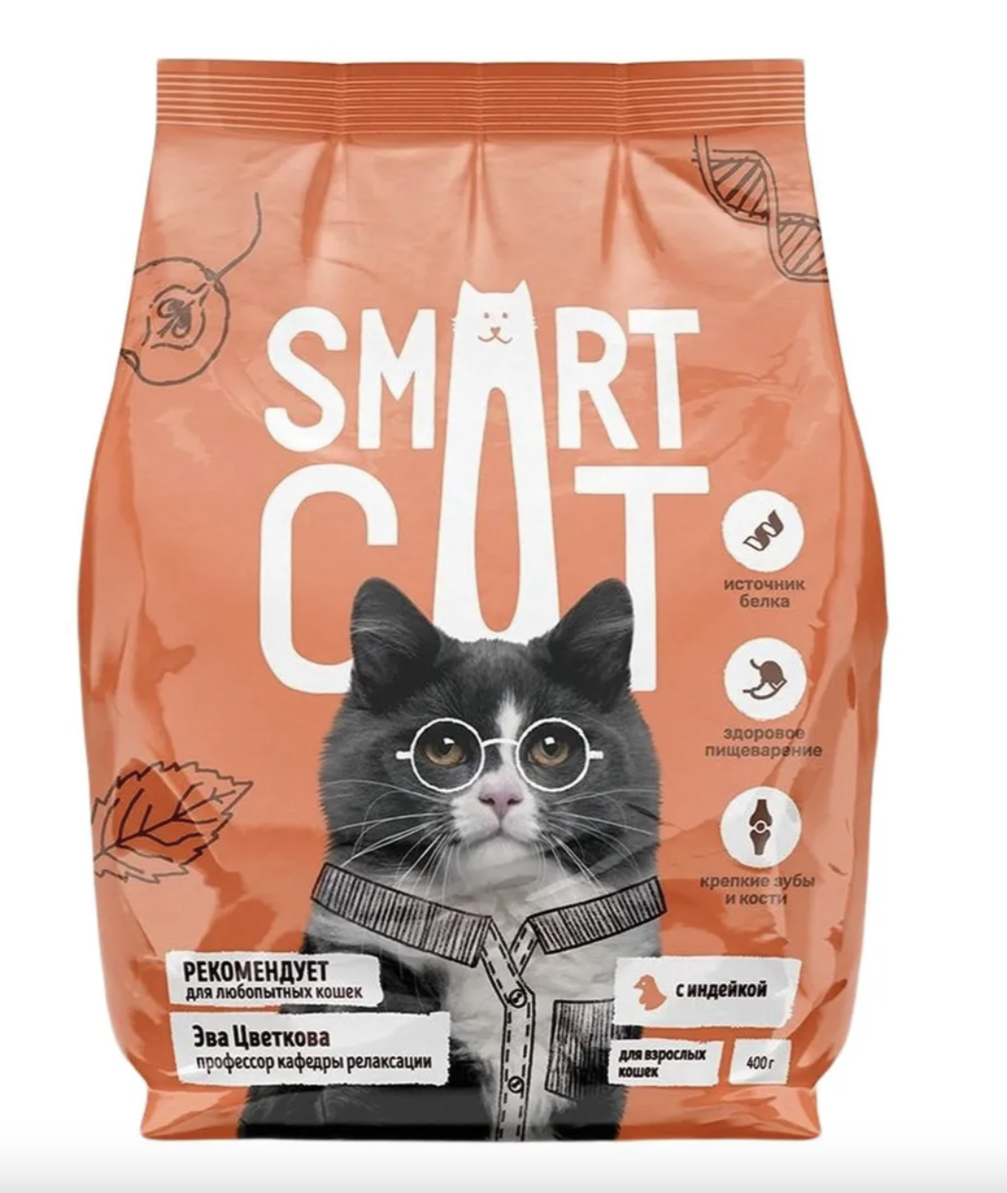 Smart Cat Сухой корм для кошек с индейкой 0,4 кг 4640201670457 4640201670457 4673725854850
