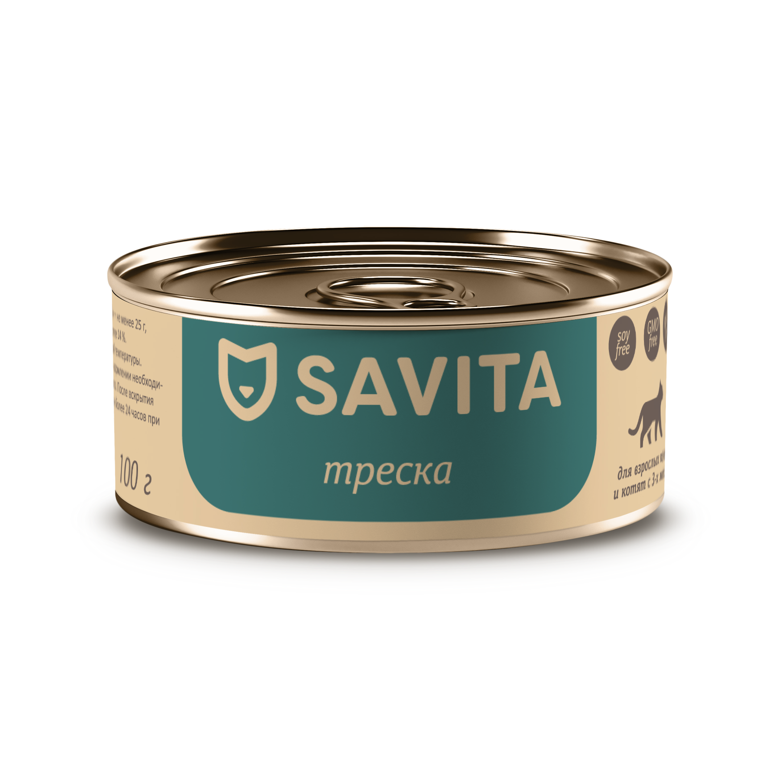 SAVITA Влажный корм для кошек и котят с треской 1шт-100г 4640201679306 4640201679306 4640201679306