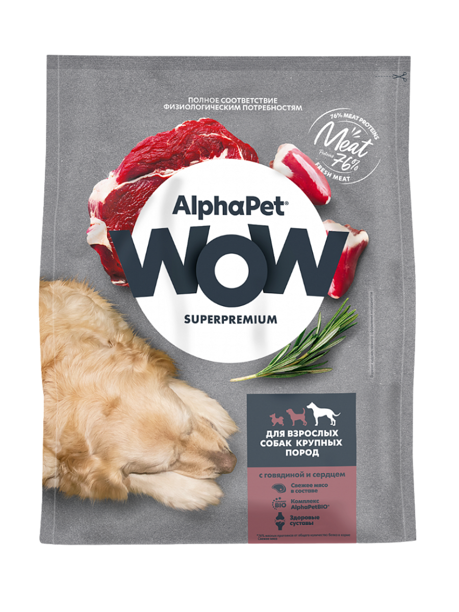 AlphaPet Альфа Пет WOW сухой для собак крупных пород с Говядиной и сердцем 3кг 4670064652109