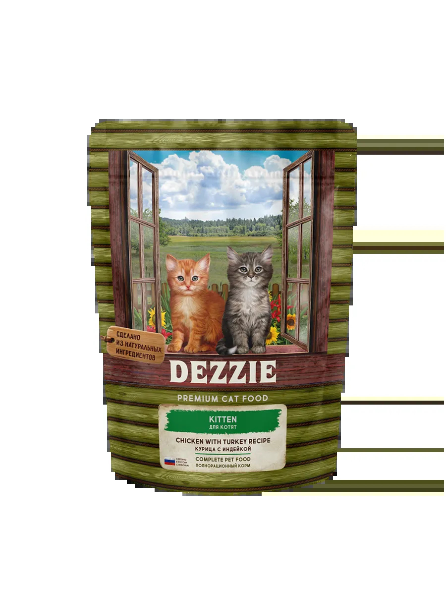 Сухой корм для котят с курицей и индейкой - 400 г