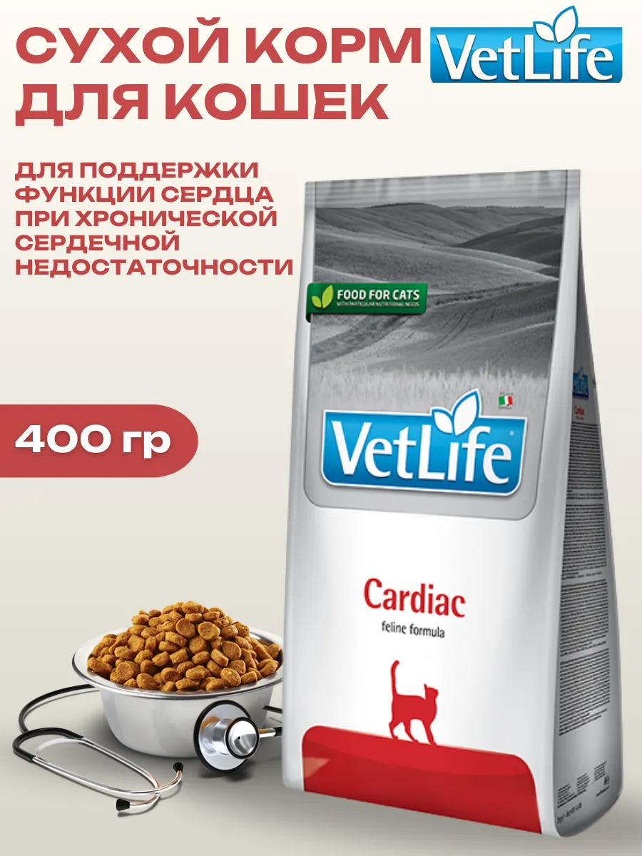 Farmina Сухой корм для кошек при сердечной недостаточности 400гр