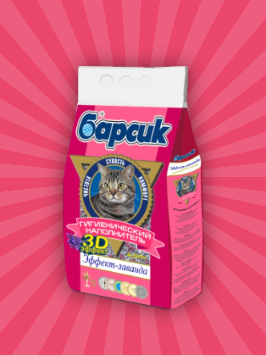 Барсик Наполнитель эффект-лаванда 3D эфф. 4.54л