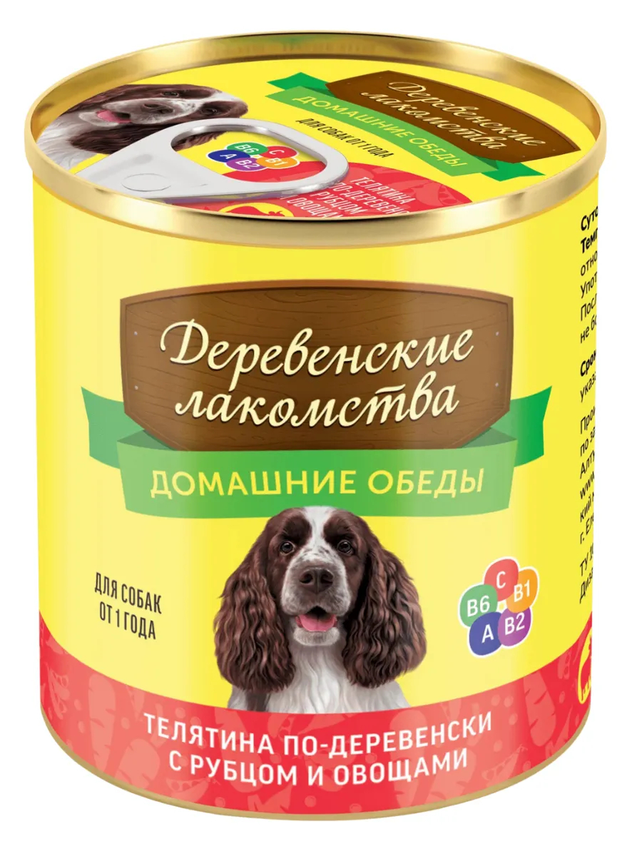 Деревенские лакомства Дер. Лак Консервы для взрослых собак c телятиной 4607076135511 240гр 1шт