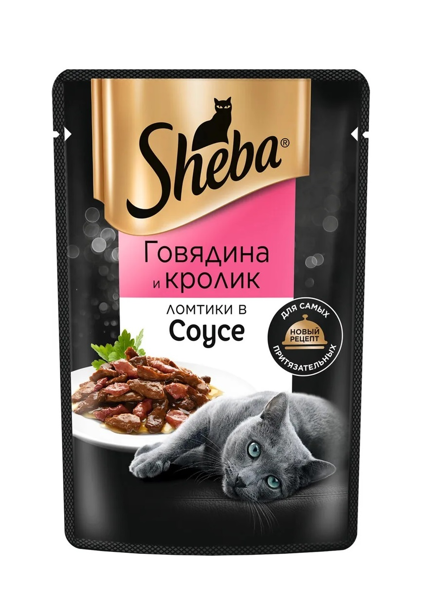 Sheba Влажный корм для кошек, говядина и кролик в соусе, 75гр