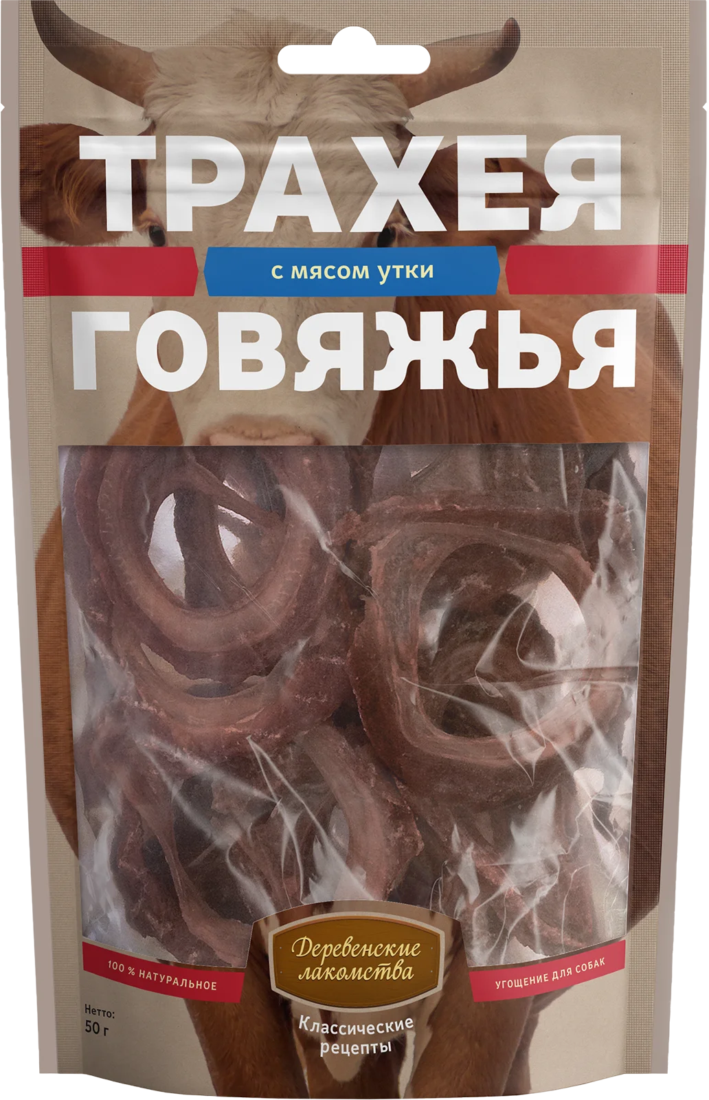 Деревенские лакомства Дер. Лак Лакомство для собак Трахея говяжья с мясом утки 50 гр 6932032500019