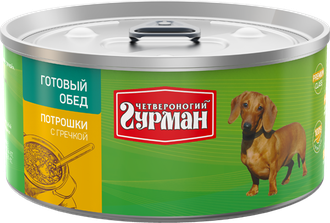 Четвероногий Гурман Корм влажный для собак "Готовый обед Потрошки с гречкой", 325г