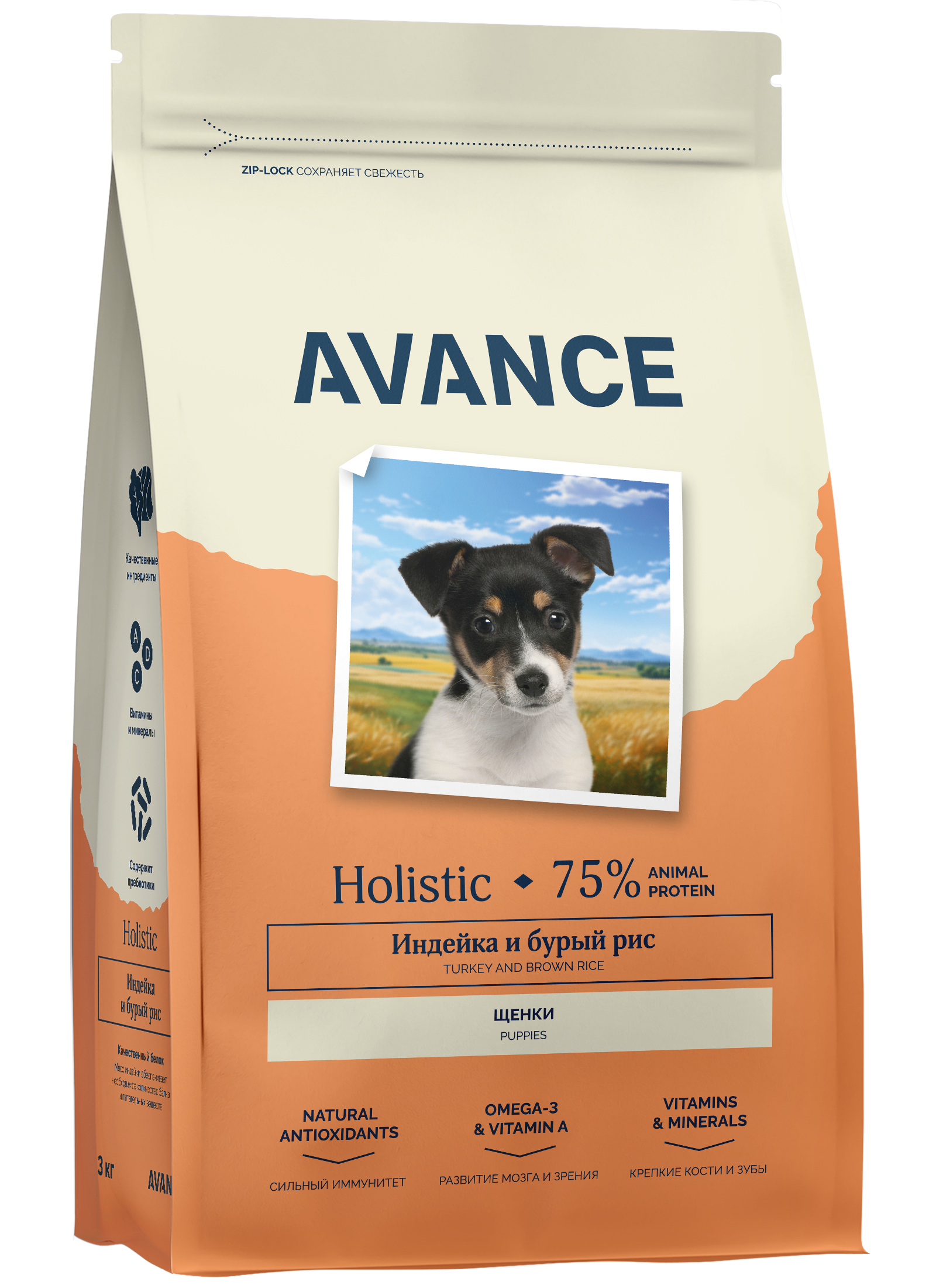 AVANCE Сухой корм для щенков с индейкой 3 кг