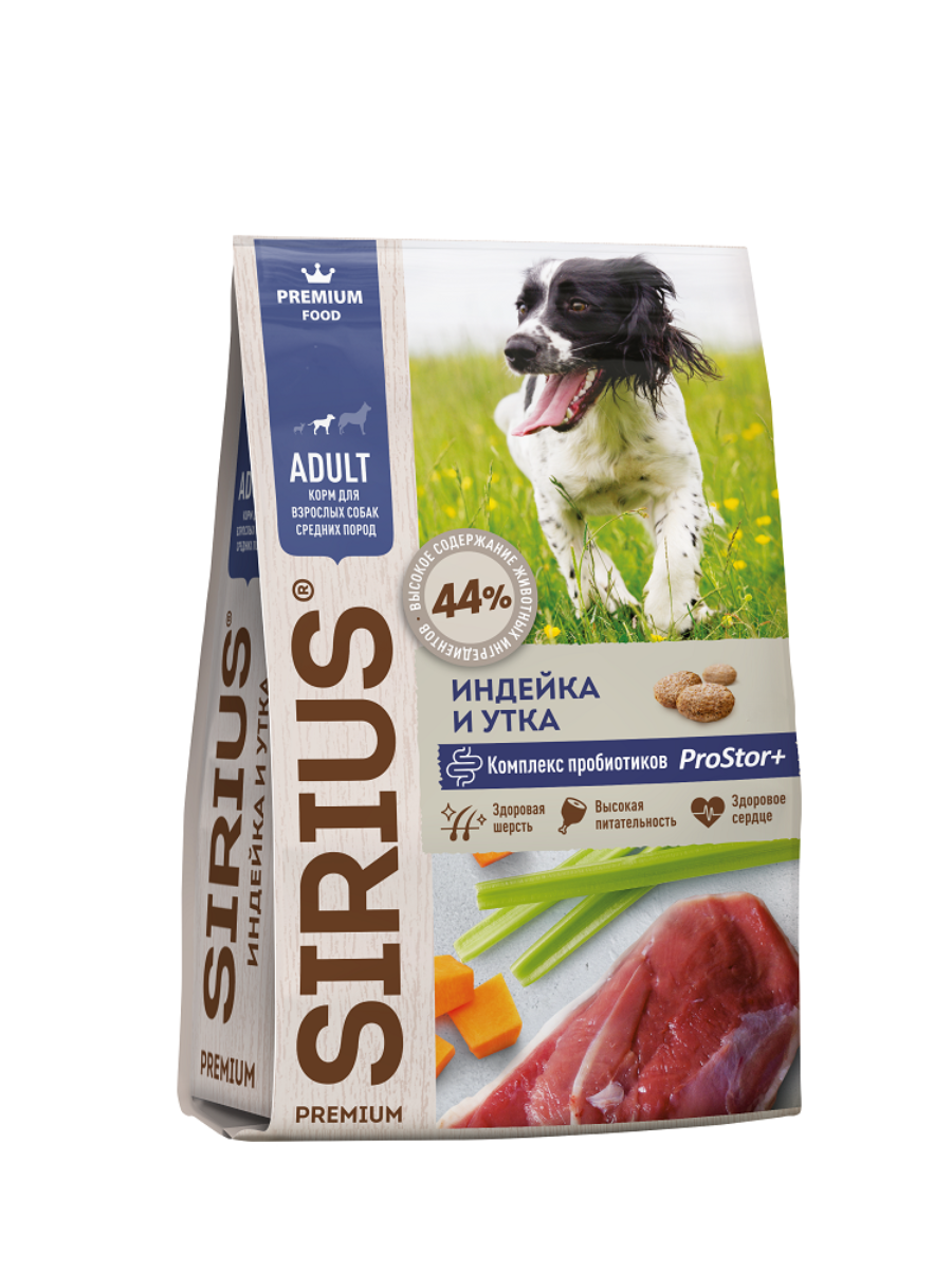 Сухой корм SIRIUS Adult для собак средних пород, с индейкой и уткой с овощами, 2 кг 4602009945557