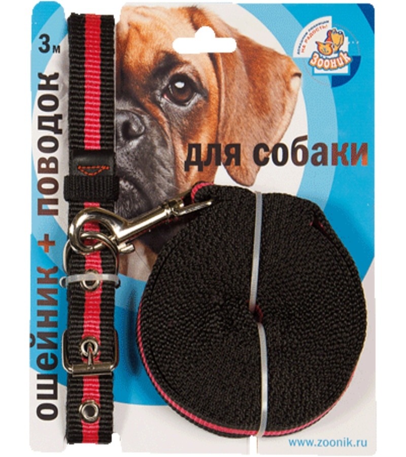 Зооник Комплект поводок 3м + ошейник 33-47см х 20мм на подкладке капроновая лента, на блистере