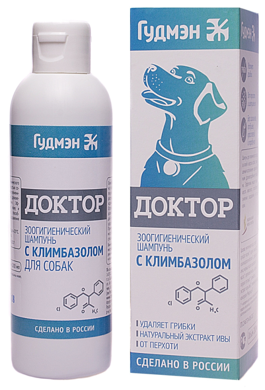 Шампунь для собак "Доктор Гудмэн" с климбазолом, 200 мл