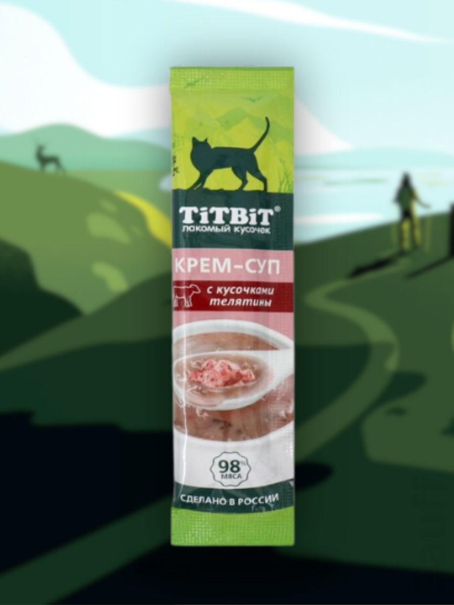 TiTBiT Лакомство Крем-суп для кошек с кусочками телятины 10 гр 4690538014646