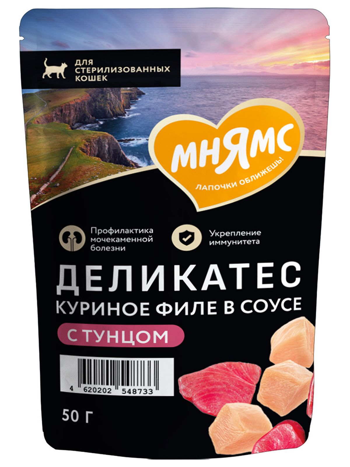 Мнямс Влажный корм для стерилизованных кошек, куриное филе в соусе,  50 г