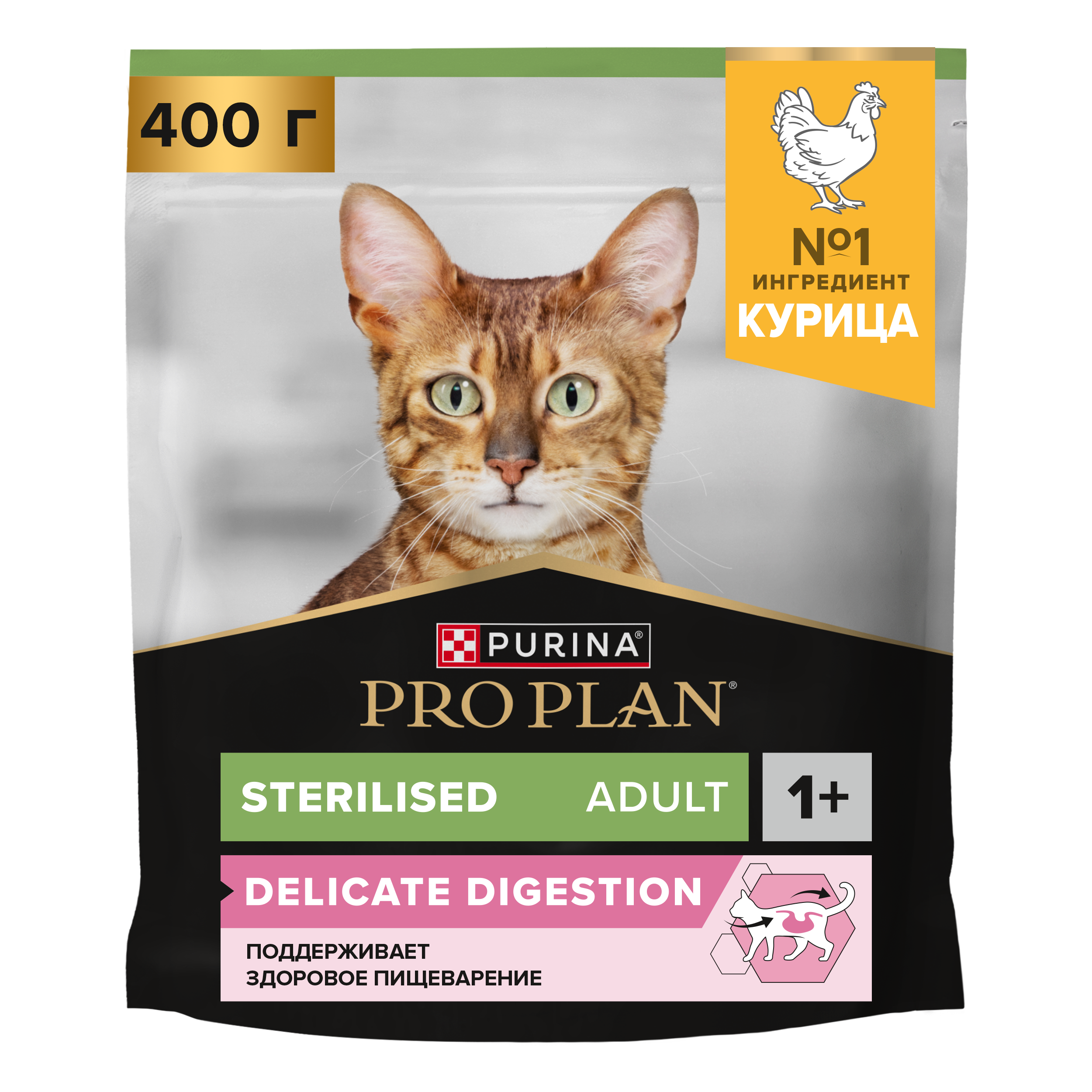 Сухой корм для кошек PRO PLAN для стерилизованных с курицей, 400гр