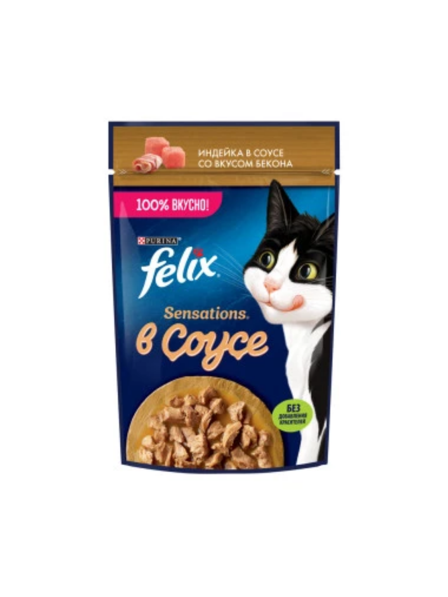 FELIX Влажный корм в соусе для кошек, индейка со вкусом бекона, 75гр
