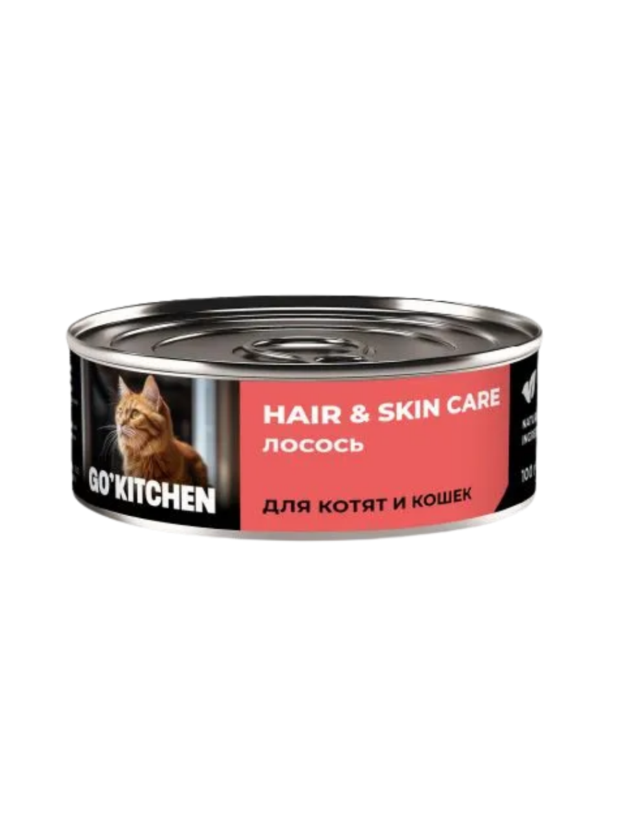 GO'KITCHEN Влажный корм для котят и кошек Здоровая кожа и шерсть, лосось, 100гр - 1шт 4640201679658