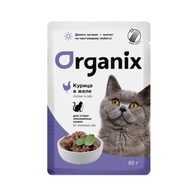 Organix Влажный корм для стерилизованных кошек, курица в желе, 85 гр - 1 шт 4640201679481 4601040637889