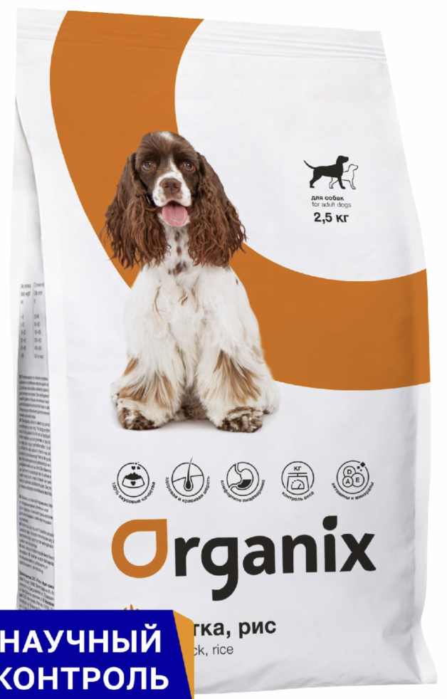 Organix Сухой корм для собак с уткой и рисом 2,5 кг 4673725854560 8705502123388 3005349952413