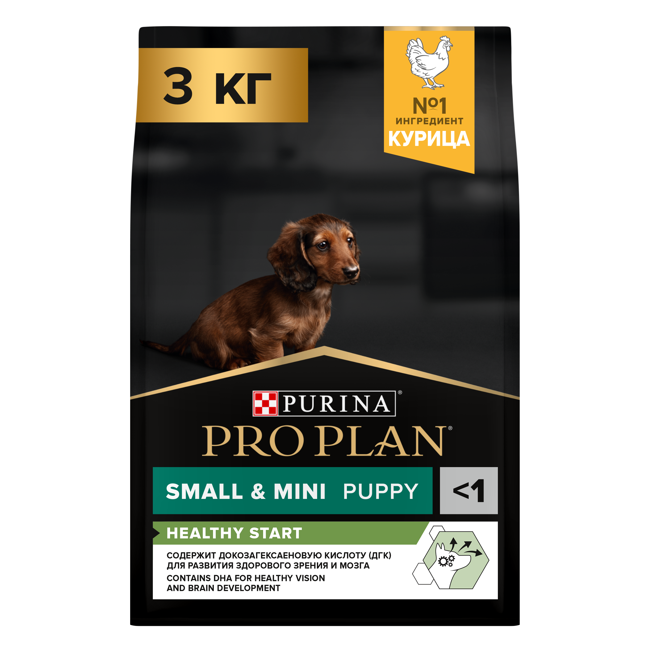 PRO PLAN Сухой корм для щенков мелких пород из курицы 3 кг 7613035114340
