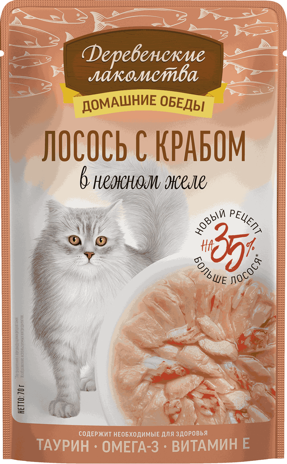 Деревенские лакомства Влажный корм для кошек лосось с крабом в желе 70гр