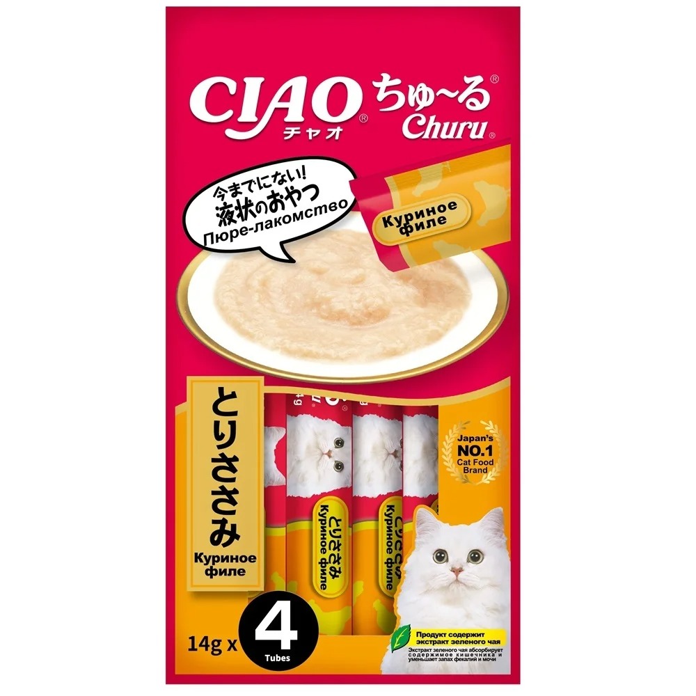 INABA CIAO Churu Крем-Лакомство  пюре для кошек Куриное филе, 14 г х 4 шт. 4901133947216