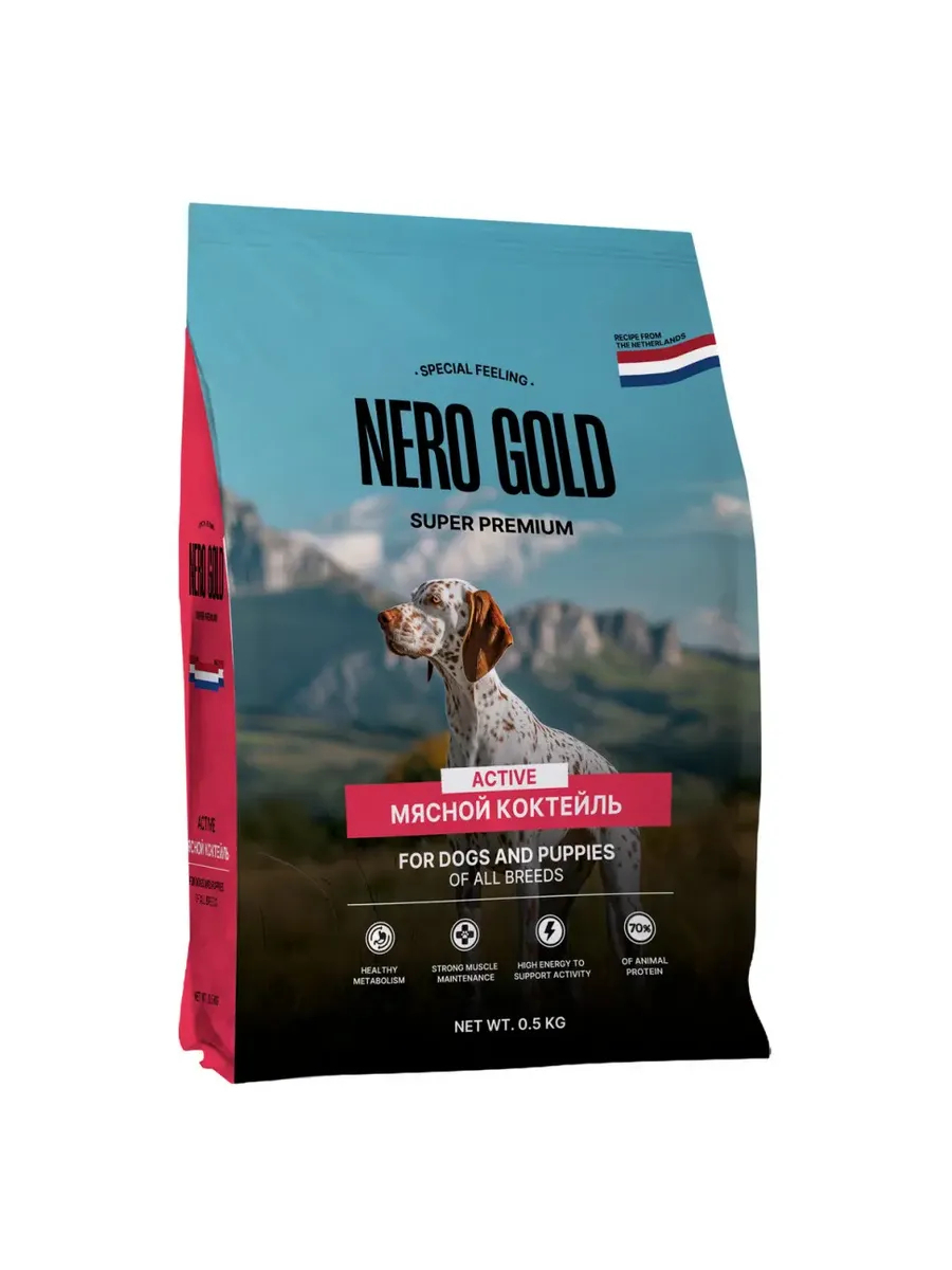 Nero Gold Сухой корм для собак и щенков "Мясной коктейль" 500 гр