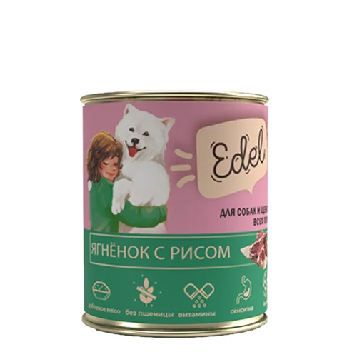 Edel Эдель «Ягненок с рисом» для собак и щенков всех пород консервированный корм 850 г