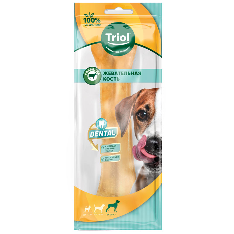 Triol Кость жевательная, серия DENTAL, 20см