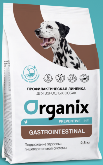 Organix Сухой корм для собак здоровье ЖКТ с курицей 2,5 кг 4640201670594