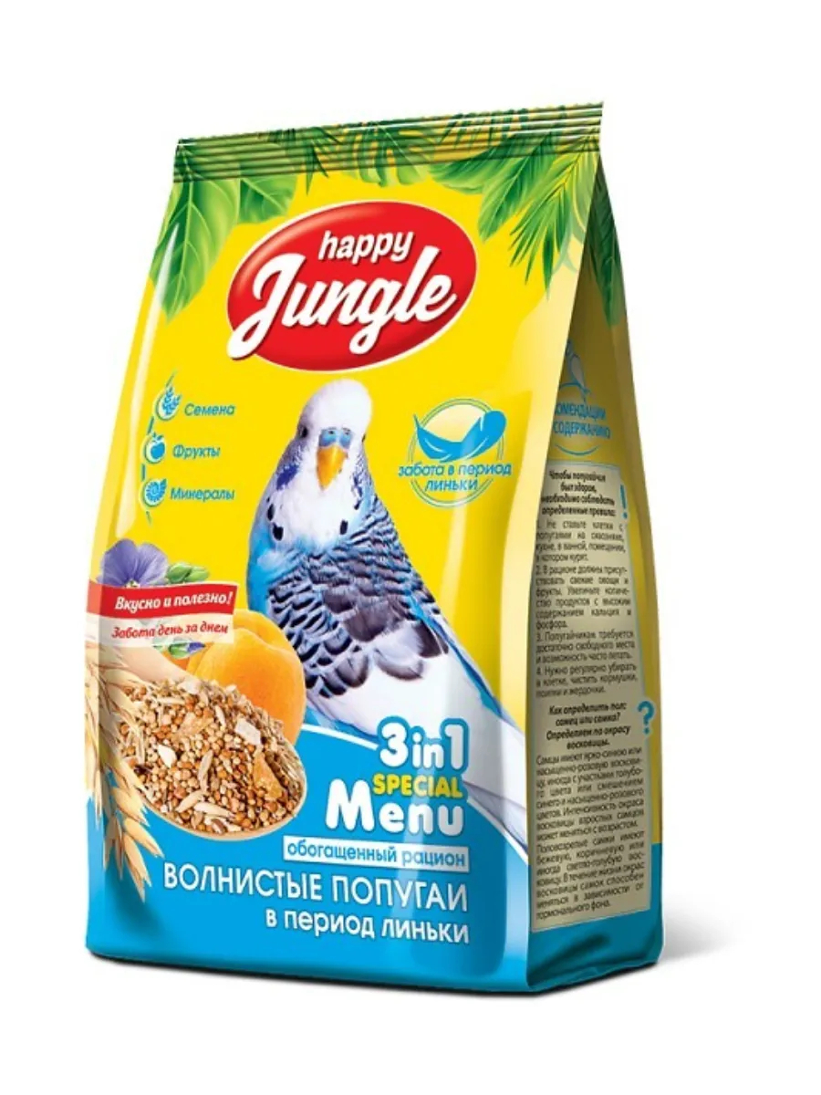 HAPPY JUNGLE Корм для волнистых попугаев при линьке 500 г