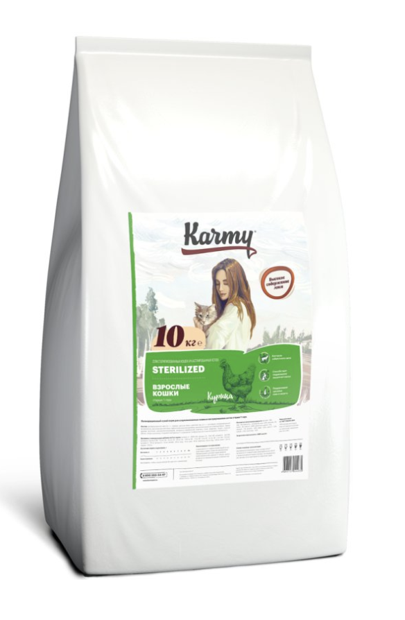 KARMY Сухой корм для стерилизованных кошек с курицей 10 кг