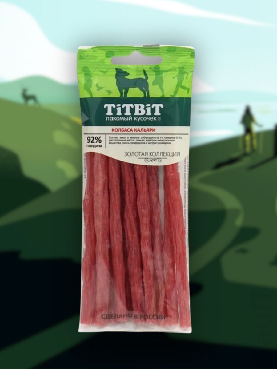 TiTBiT Лакомство Колбаски Кальяри для собак 50 гр 4690538023679