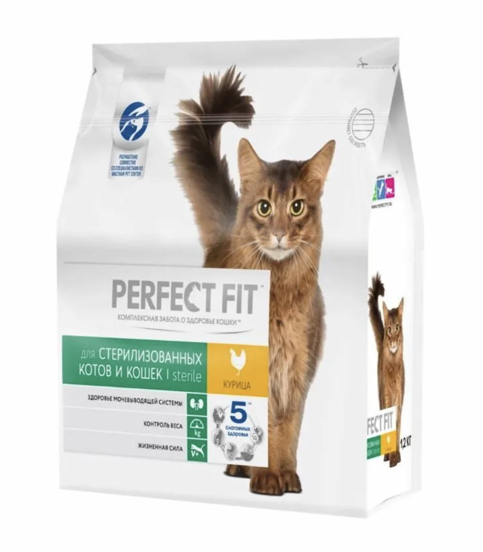 Сухой корм для стерилизованных кошек с курицей 1,2кг