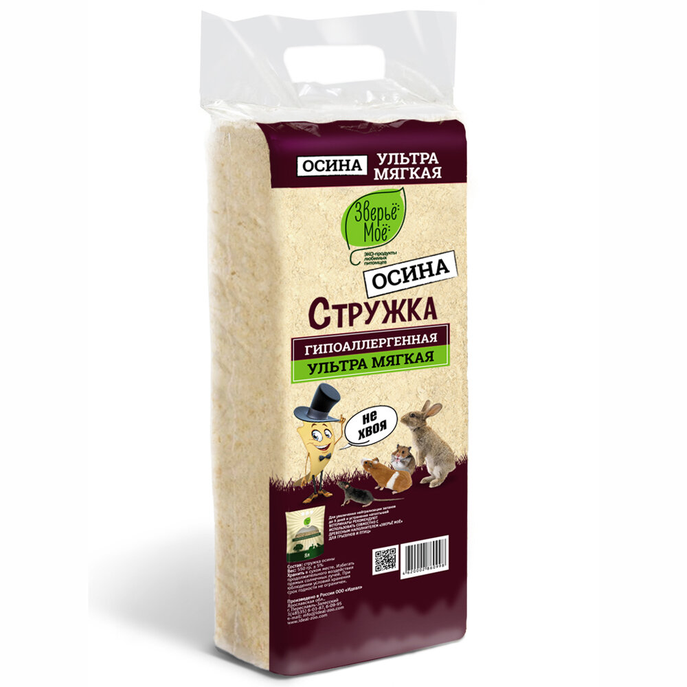 Брикет опилки осиновая стружка "Зверьё Моё" 600 г
