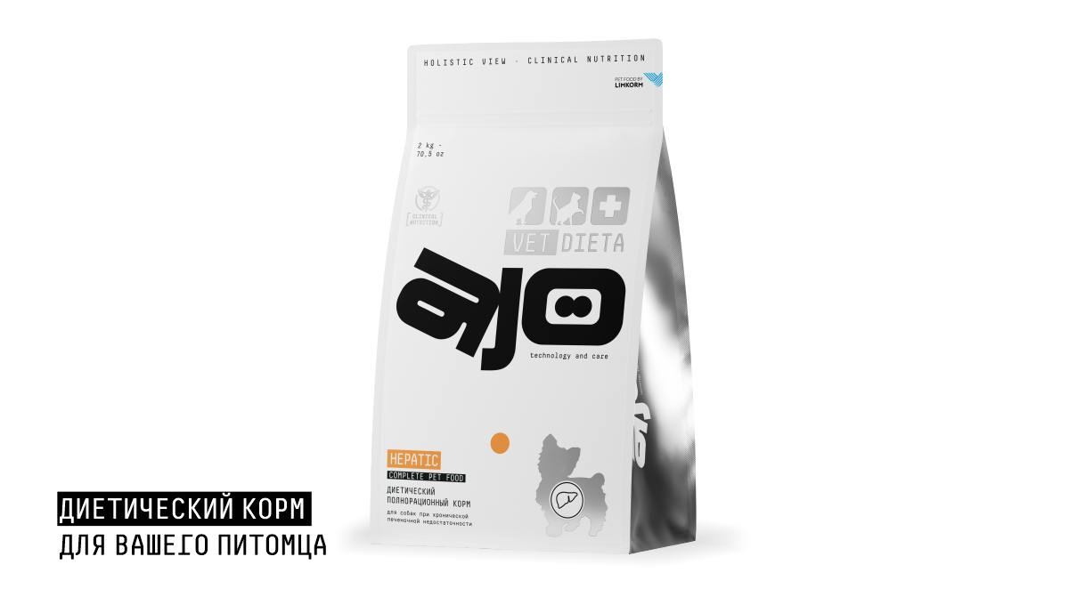 Ajo Hepatic Корм сухой для собак при печеночной недостаточности 0,8 кг