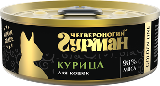 Четвероногий Гурман Корм влажный для кошек Golden line Курица, 100г